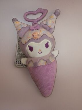 Pastel Lilac Ice Cream Character Plush Keychain